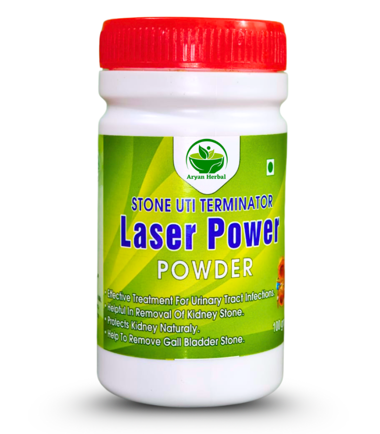 Laser Power Powder