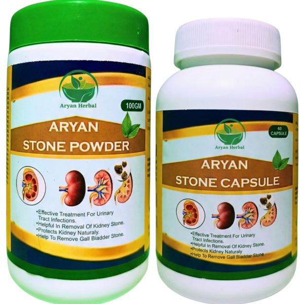 Aryan Stone Capsule & Powder Combo