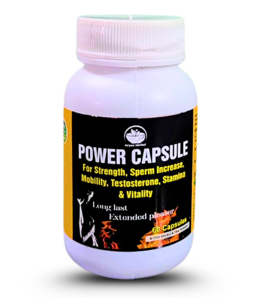 Stamina Power Capsule